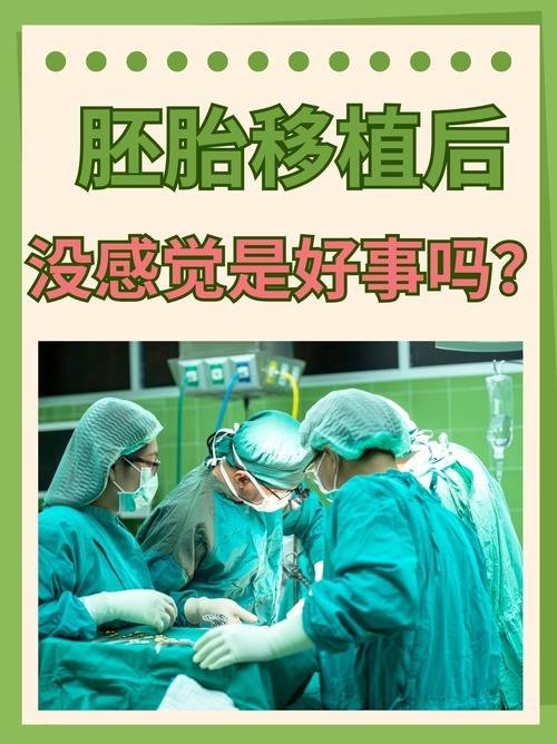 代孕失败经历_代孕失败经历_代孕失败经历