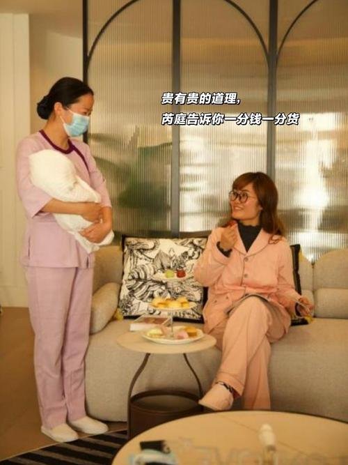 美国月子中心包吃住吗_美国月子会馆_美国月子餐