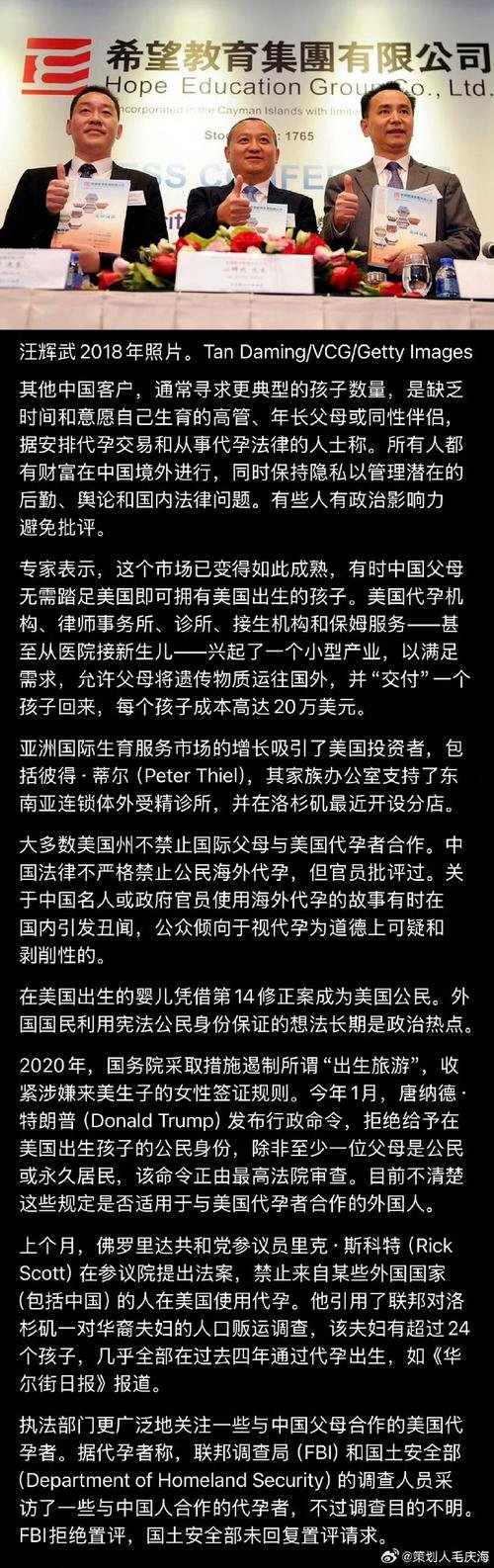 美国代孕和泰国代孕对比_美国代孕和泰国代孕对比_美国代孕和泰国代孕对比