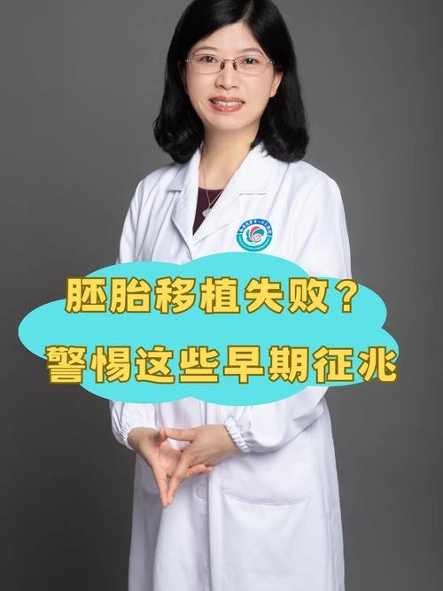 美国代孕失败怎么办_美国代孕失败怎么办_美国代孕失败怎么办