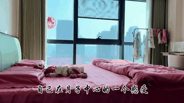 美国好的月子会所_美国月子中心靠谱吗_美国月子服务中心