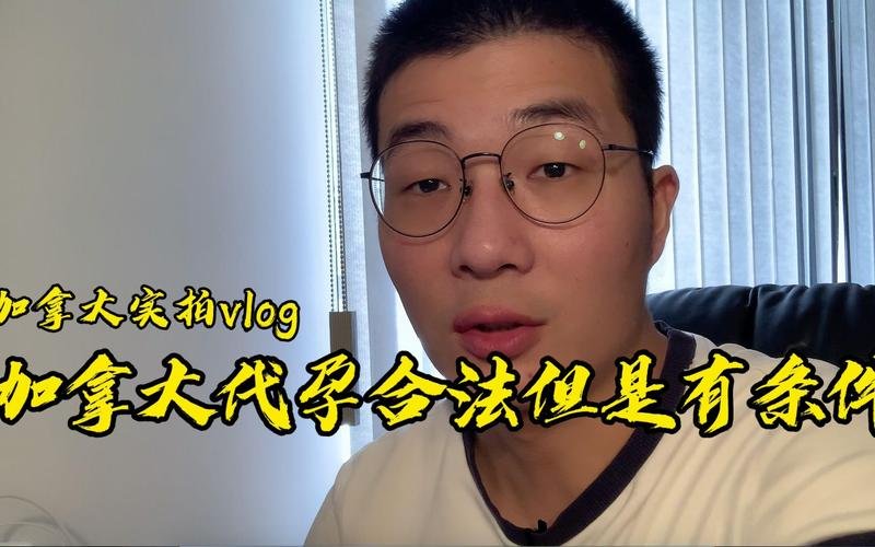 美国代孕需要多少钱_美国代孕需要多少钱_美国代孕需要多少钱