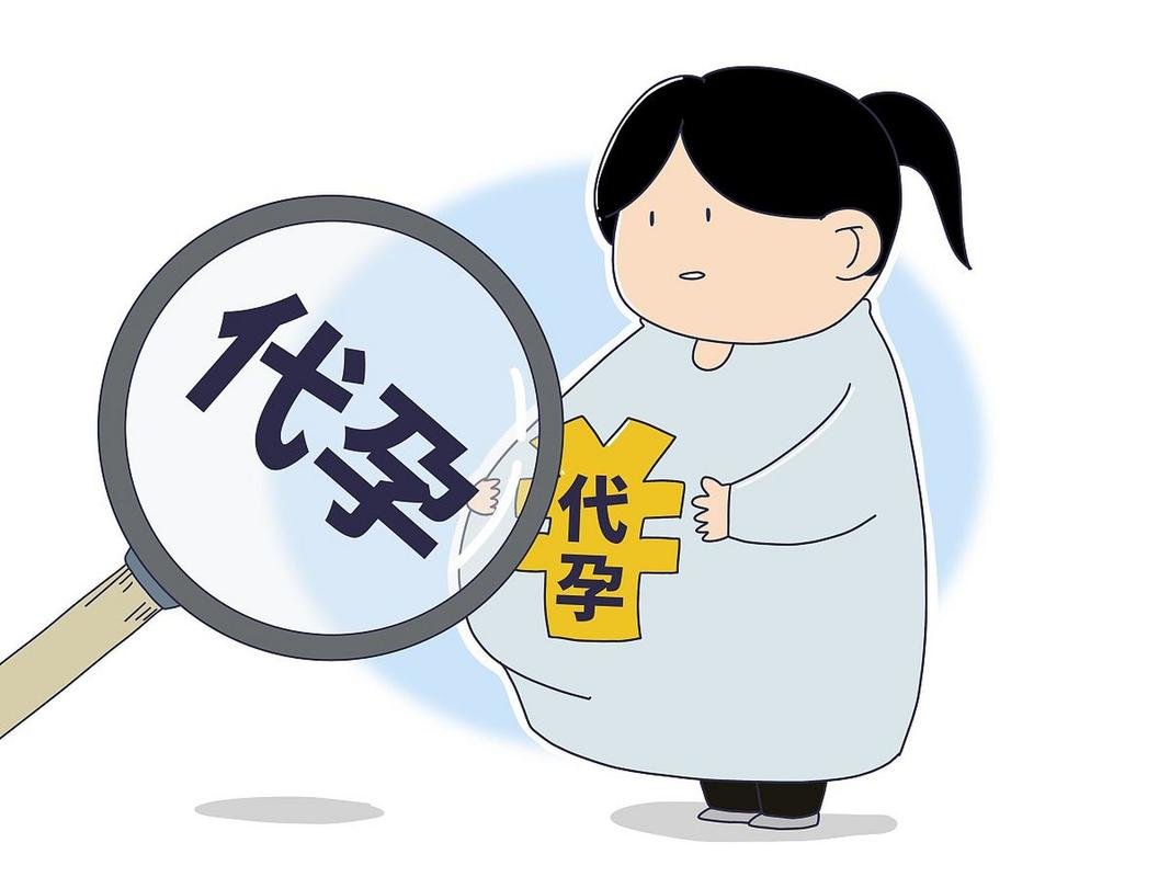 美国代孕失败经历_美国代孕失败经历_美国代孕失败经历